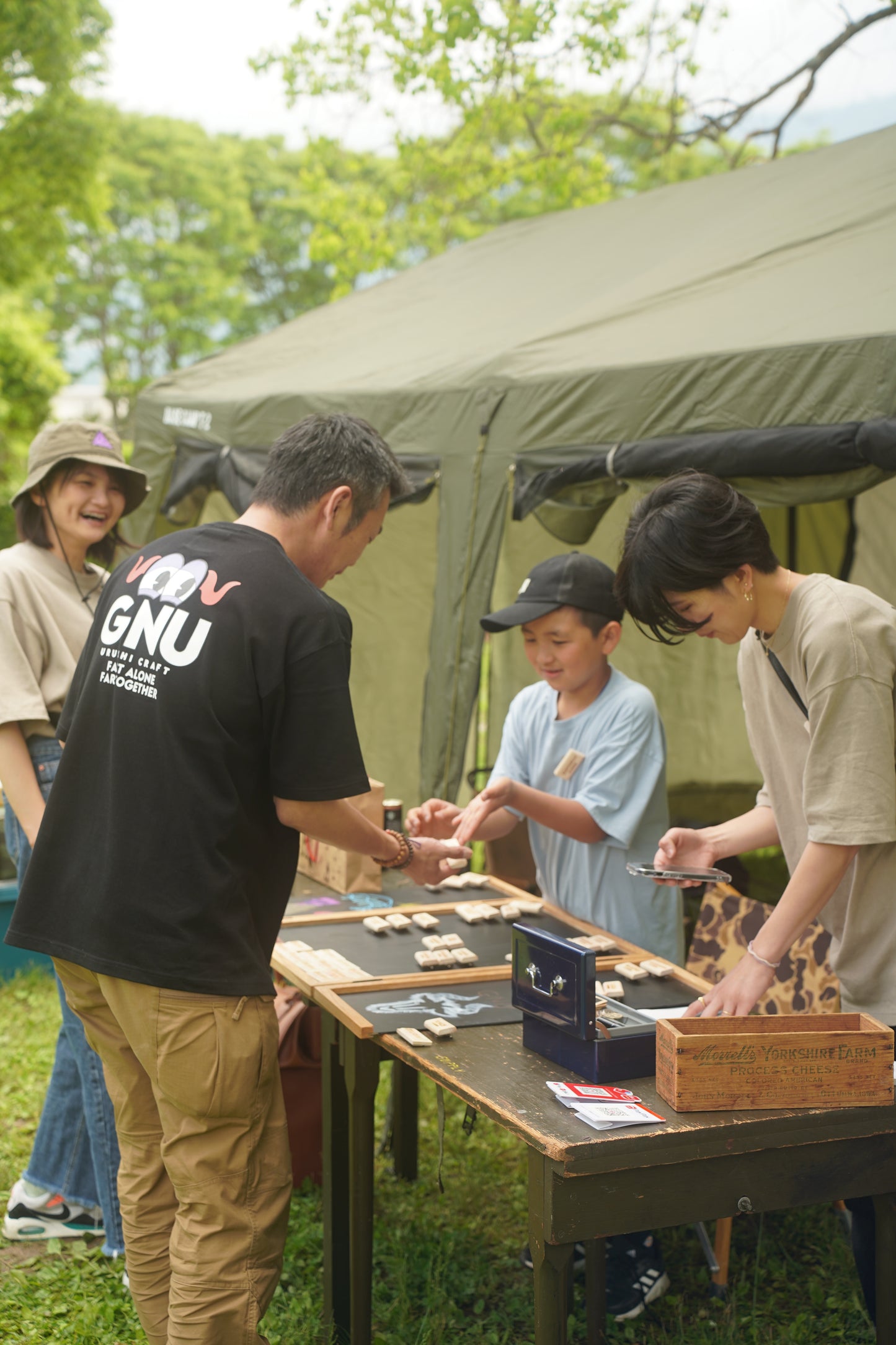 GNU CAMP vol.4