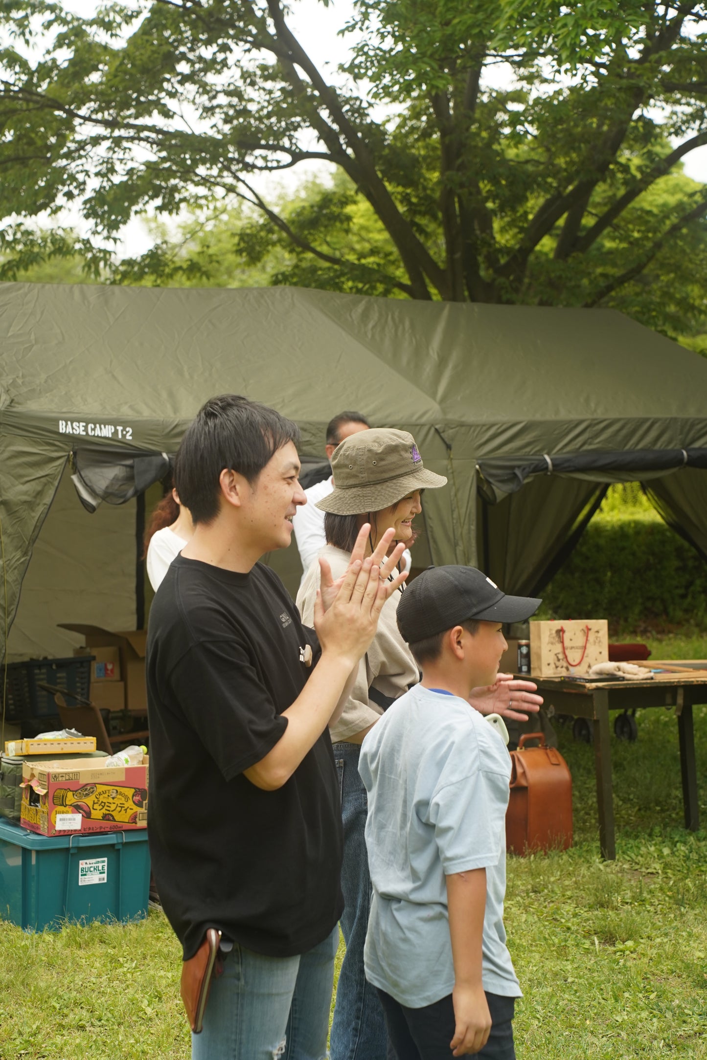 GNU CAMP vol.4