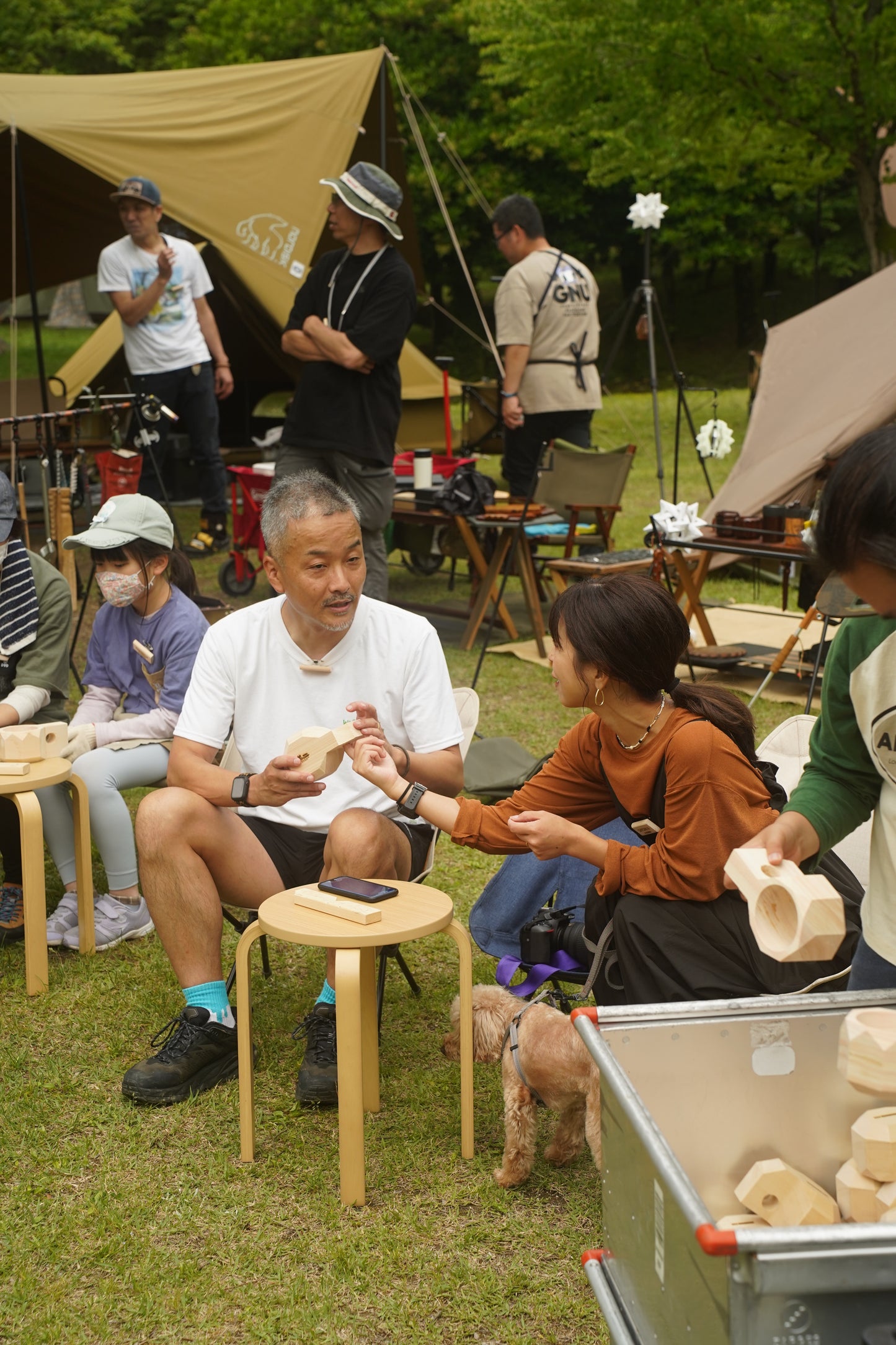 GNU CAMP vol.4